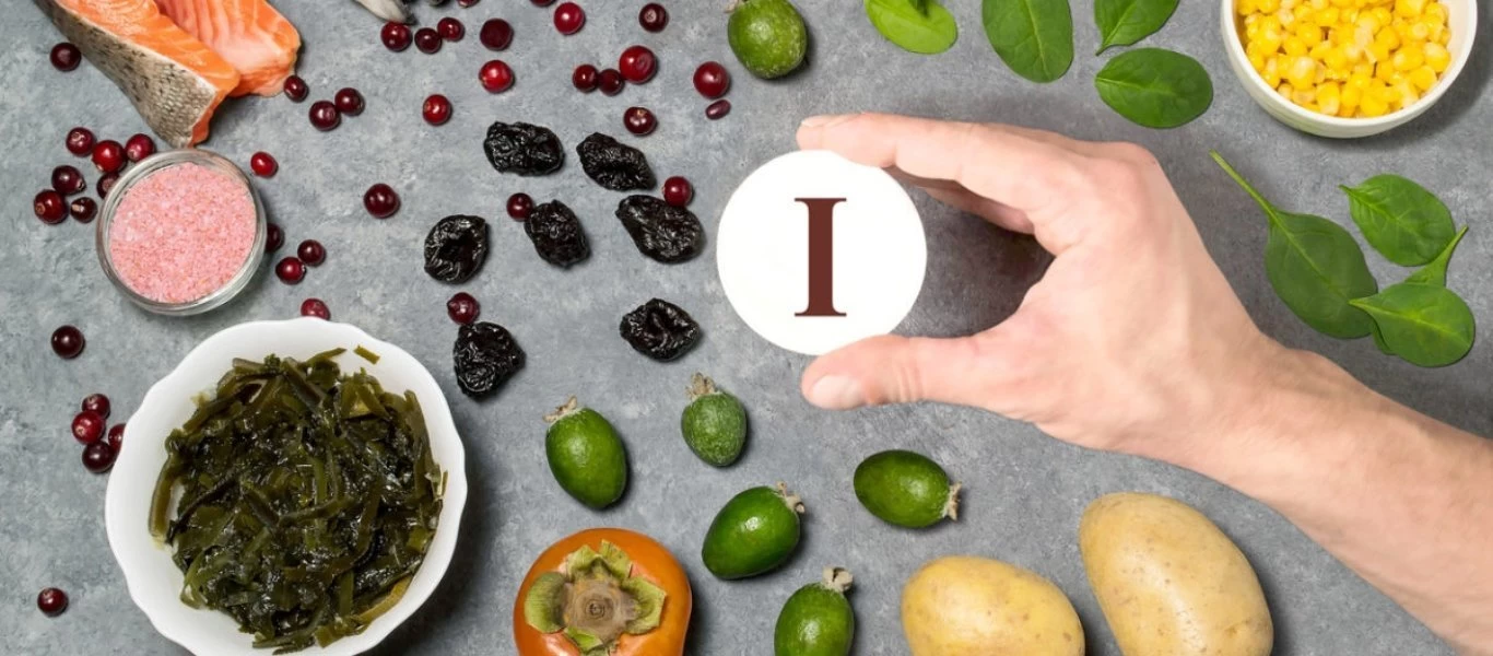 Αυτά είναι τα βασικά συμπτώματα της έλλειψης ιωδίου